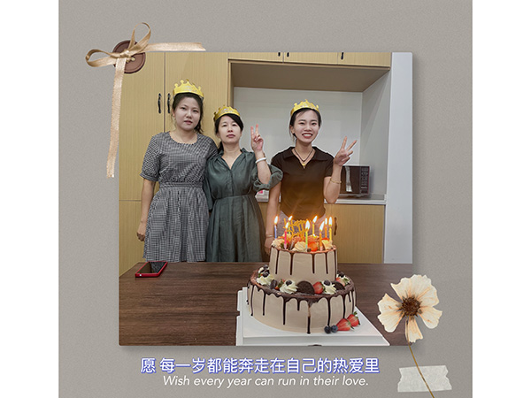 23年7月员工生日会