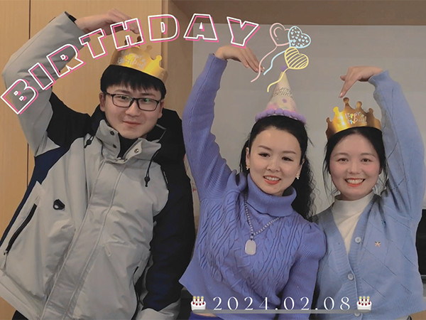 2024年1、2月份生日会