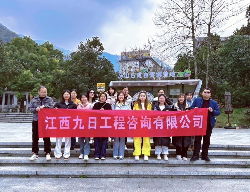 2025年·春日活动